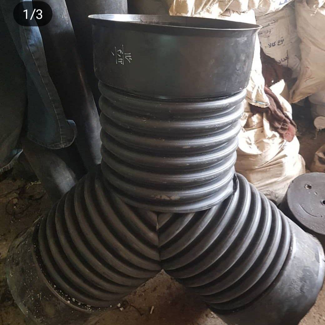 اتصال سه راه شلواری کاروگیت